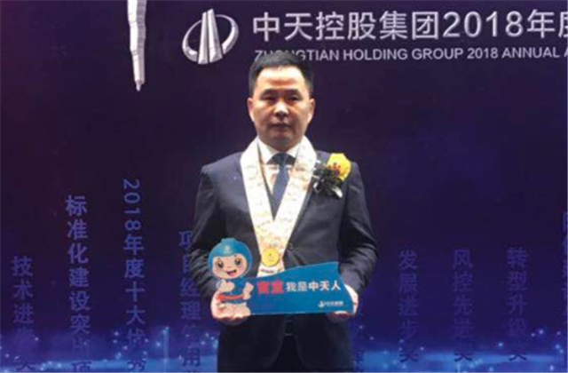 【高光“疫”事】病毒无情人有情，心系故乡抗疫情——楼强辉：捐赠防疫物资超25万元